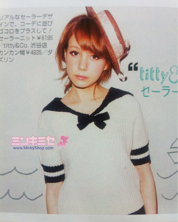 Titty & Co. Sailor Knit Top