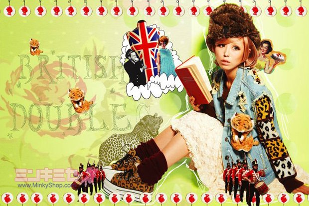 Wakatsuki Chinatsu Grid Leopard Sweater