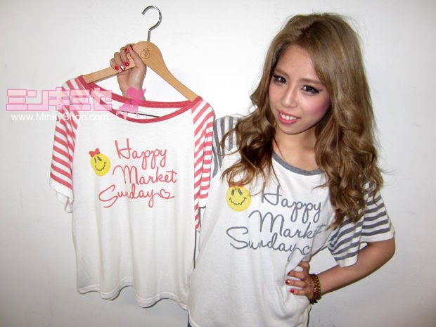 WC Stripe Sleeve Happy T-shirt