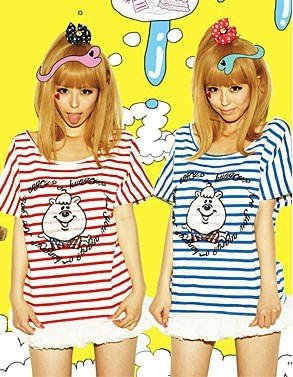 W♥C Kumatan Border T-Shirt
