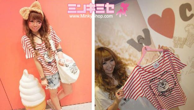 W♥C Kumatan Border T-Shirt