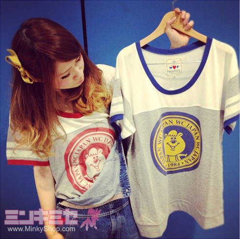 WC Kumatan College T-shirt