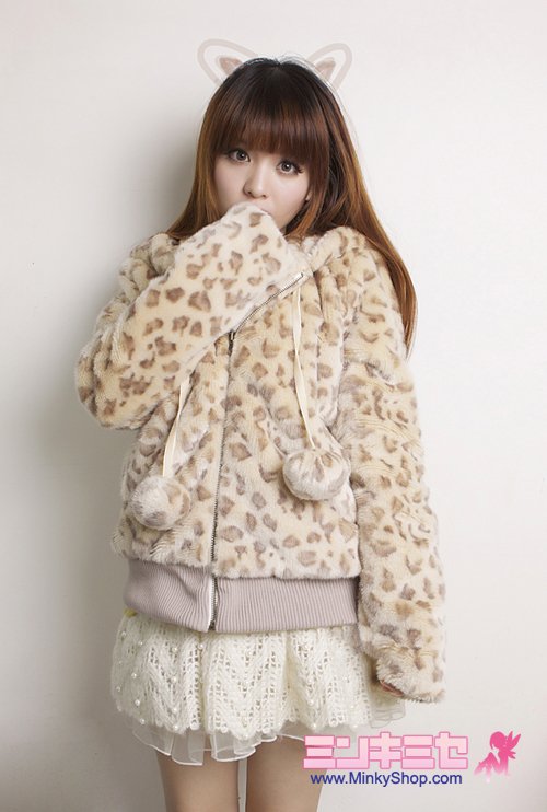 Cute Bear Ear Hoodie Leopard Jacket