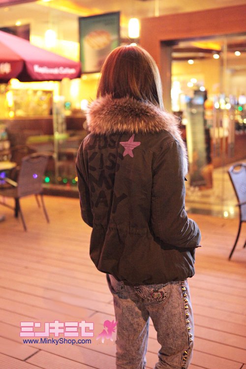 W♥C Studded Stonewash Jeans