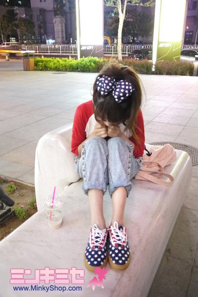 W♥C Studded Stonewash Jeans