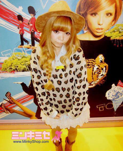 WC Wakatsuki Chinatsu Leopard Sweater