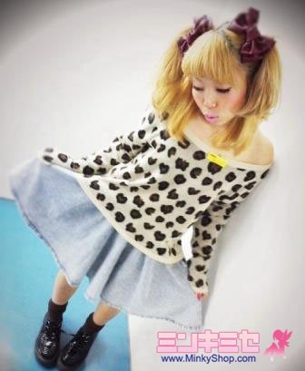 WC Wakatsuki Chinatsu Leopard Sweater