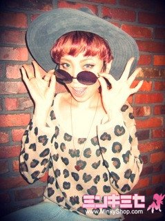 WC Wakatsuki Chinatsu Leopard Sweater