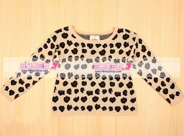 WC Wakatsuki Chinatsu Leopard Sweater