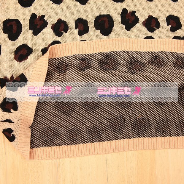 WC Wakatsuki Chinatsu Leopard Sweater