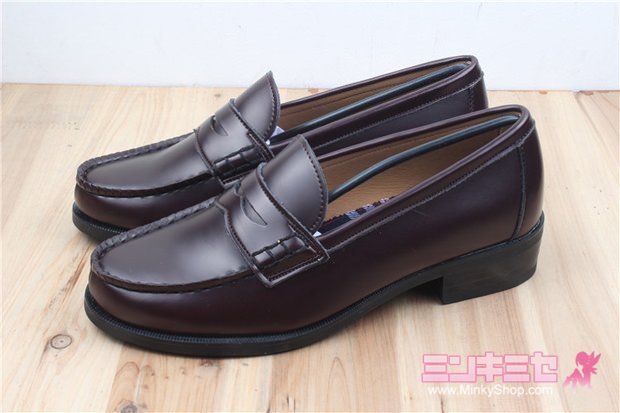 Japanese School Uniform Loafers