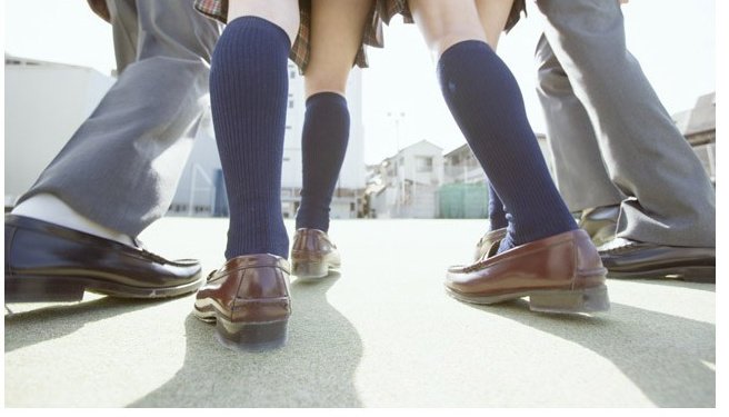 Japanese School Uniform Loafers
