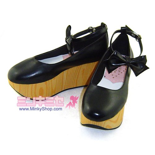 Ribbon Rocking Horse Shoes