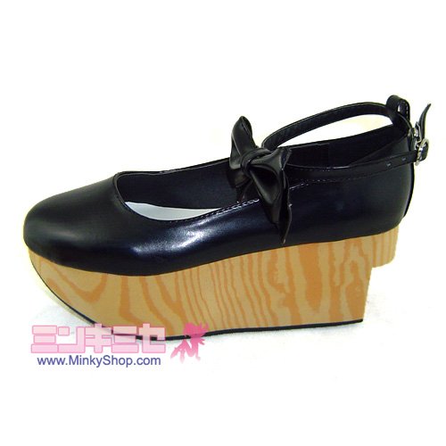 Ribbon Rocking Horse Shoes