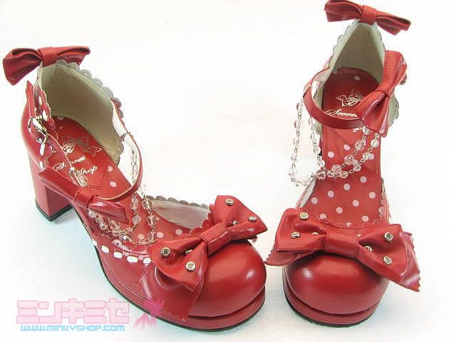 Secret Shop Beaded Dressing Up Shoes