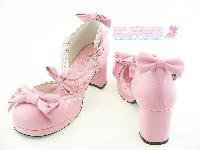 Secret Shop Beaded Dressing Up Shoes