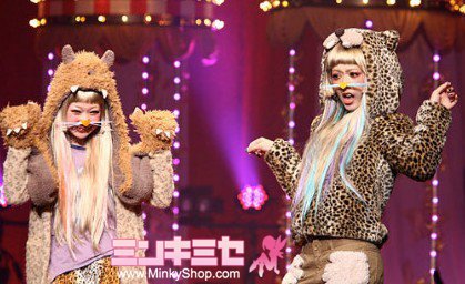 Candy Stripper Monster Hoodie Scarf