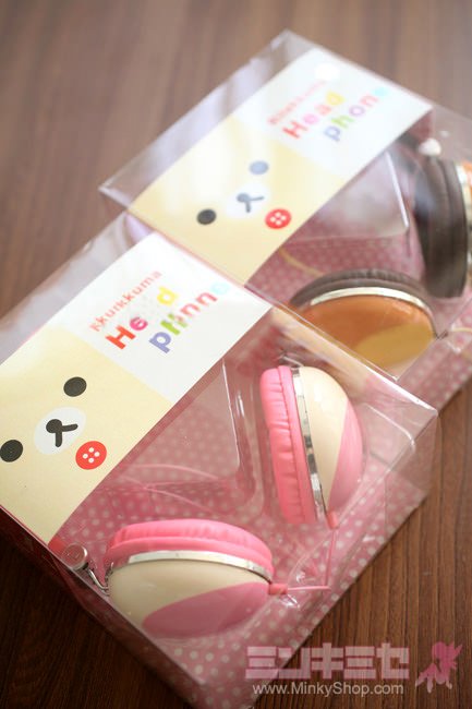 San-X Rilakkuma Stereo Headphones