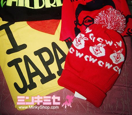 W♥C Kumatan Beanie Hat